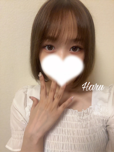 はるさんの写真