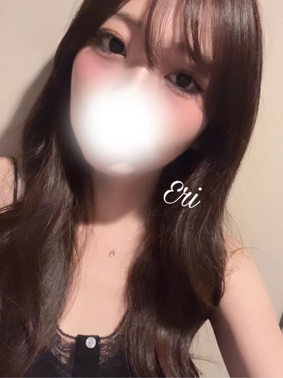 えりさんの写真