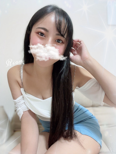 りおんさんの写真