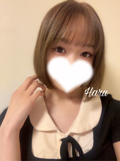 はるさんの写真