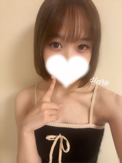 はるさんの写真